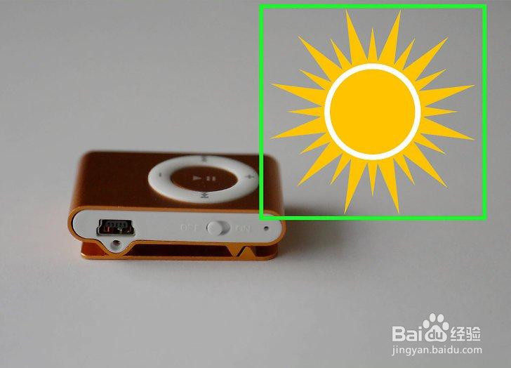 如何修复你的MP3播放器