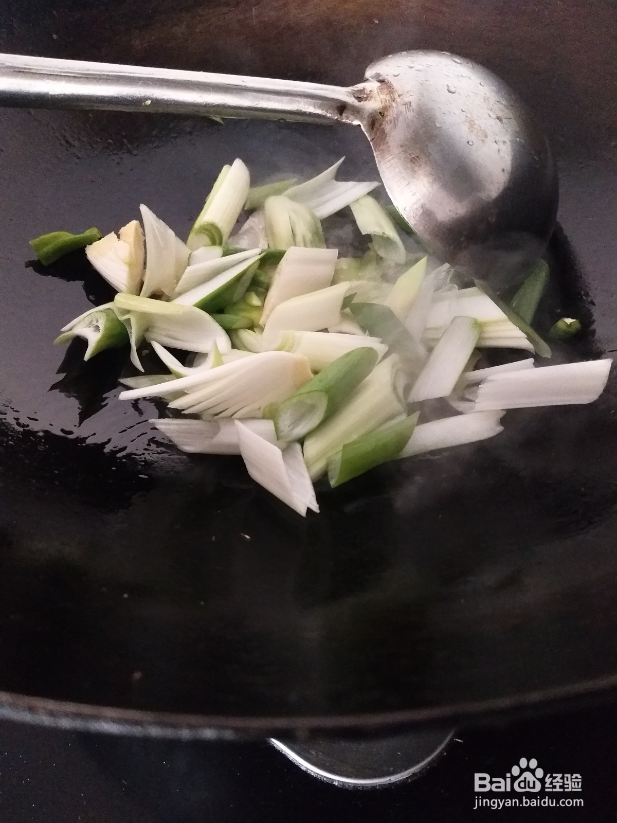 怎样做大葱爆火腿肠