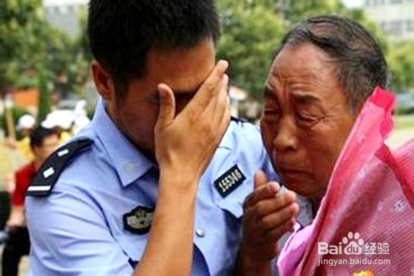 怎样做一个孝道的儿女？