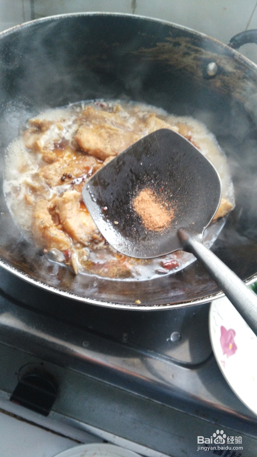 如何做红烧鱼块好吃
