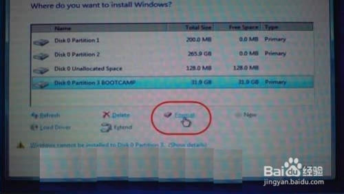 如何在苹果MAC机上安装Windows7系统图文全攻略