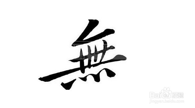 360极速浏览器怎么去除视频优酷视频广告