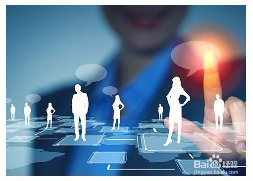 有效的网络营销方法