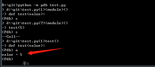 python怎么调试