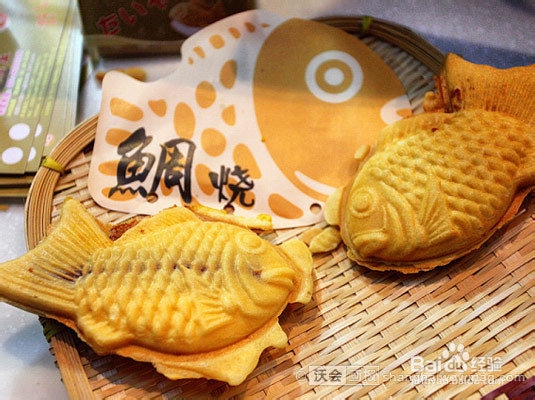 日本第二天堂（小吃战）————大阪