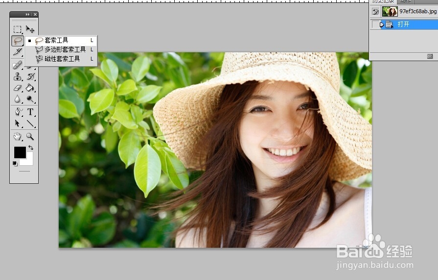 如何用PS后期做出单反景深的效果