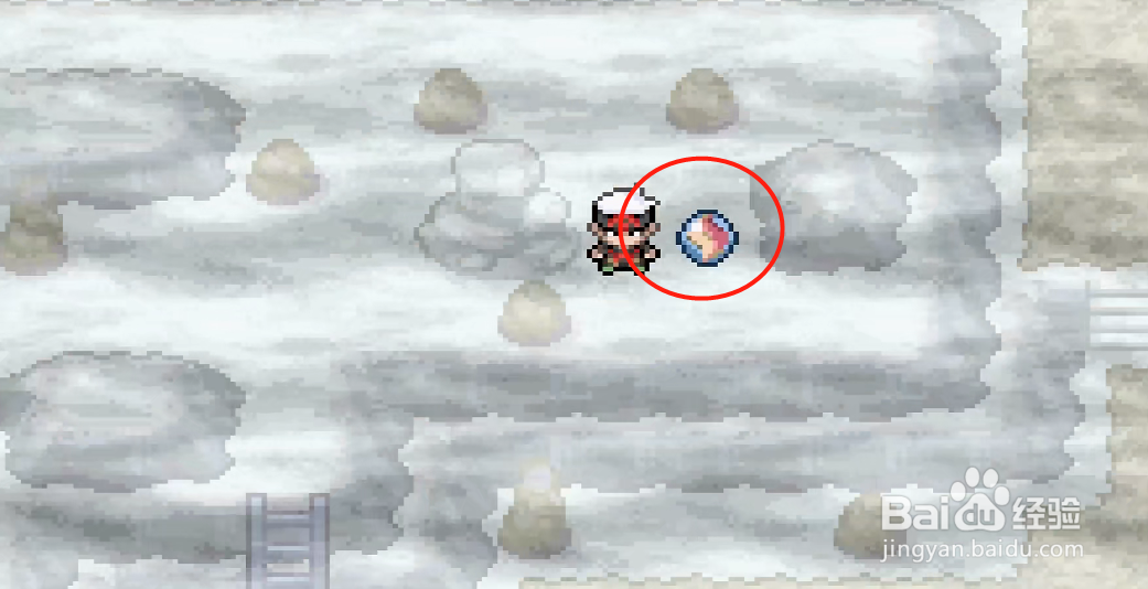 口袋妖怪究极绿宝石V波士可多拉石在哪