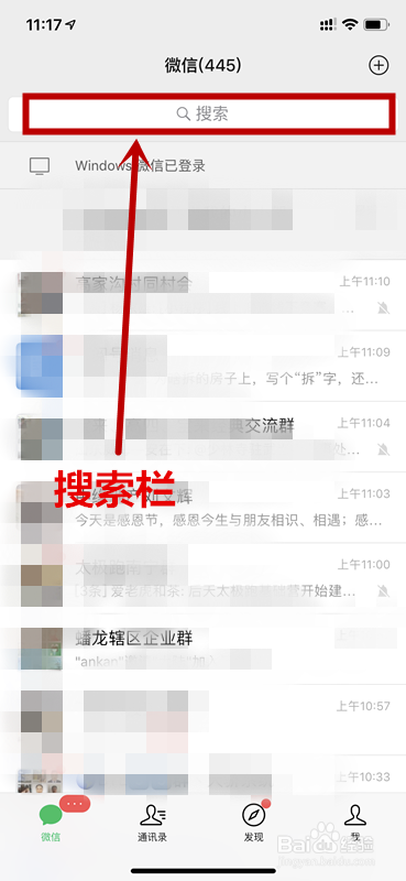 趣开心优惠券怎么购买？