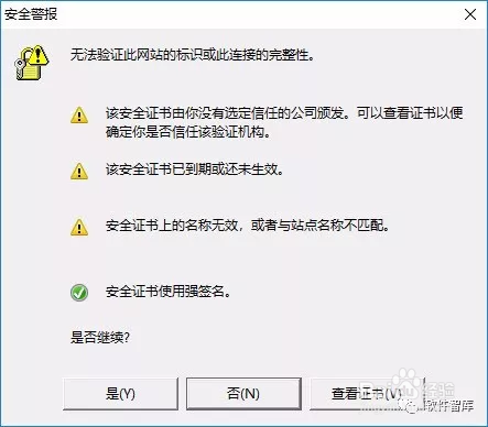 Revit 2016（BIM）软件和安装教程|兼容WIN10