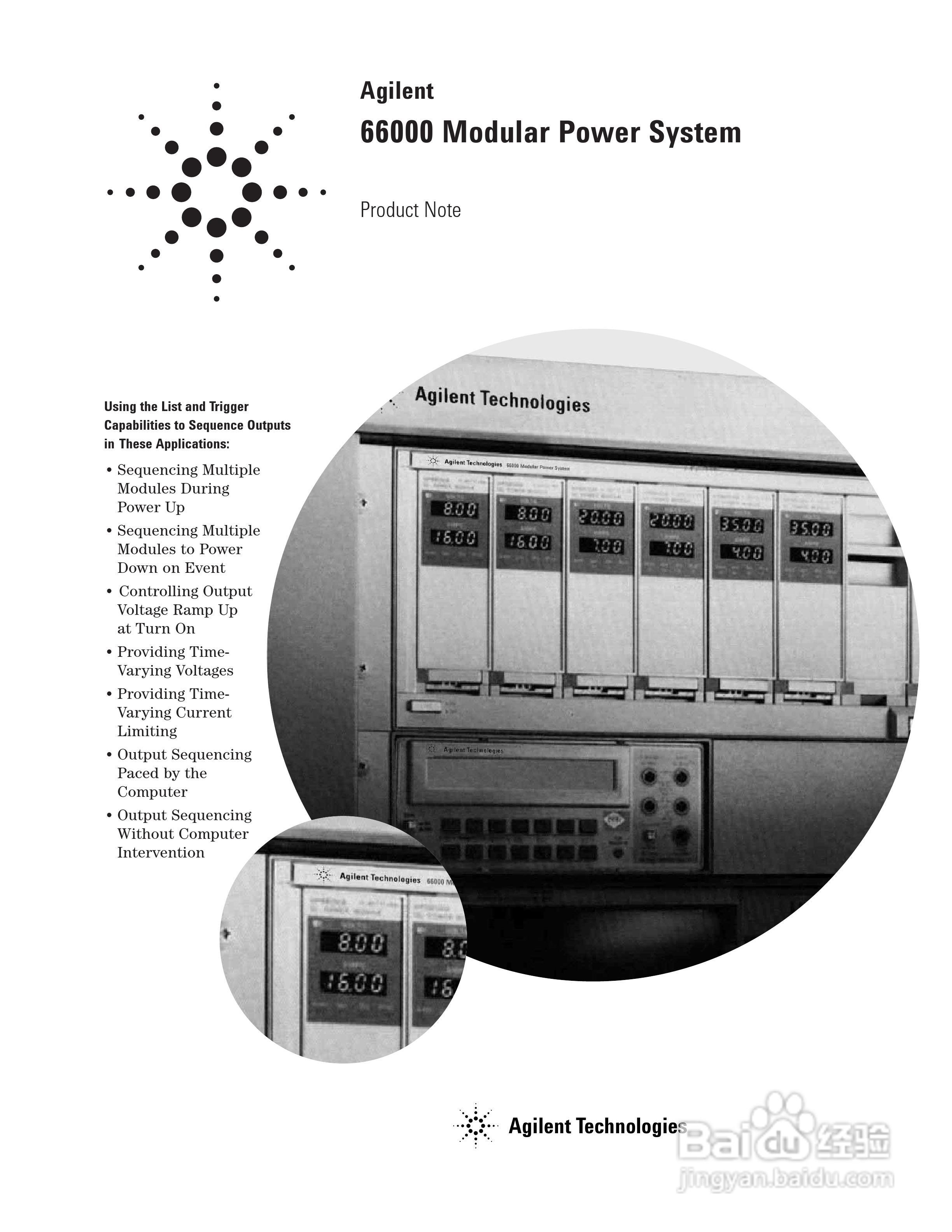 HP 66000A仪器用户使用手册:[1]