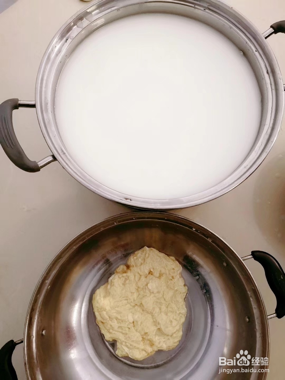 如何做美味的麻辣凉皮