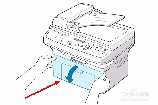 scx4521打印机怎么用