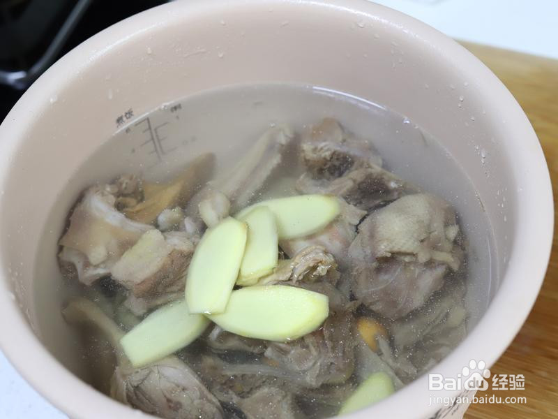 茶树菇炖鸭子的做法