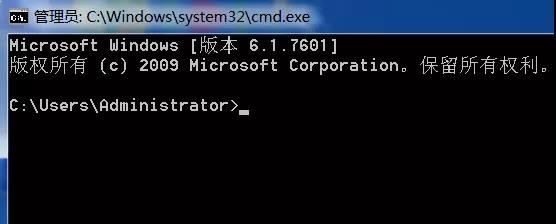 怎么设置电脑定时关机