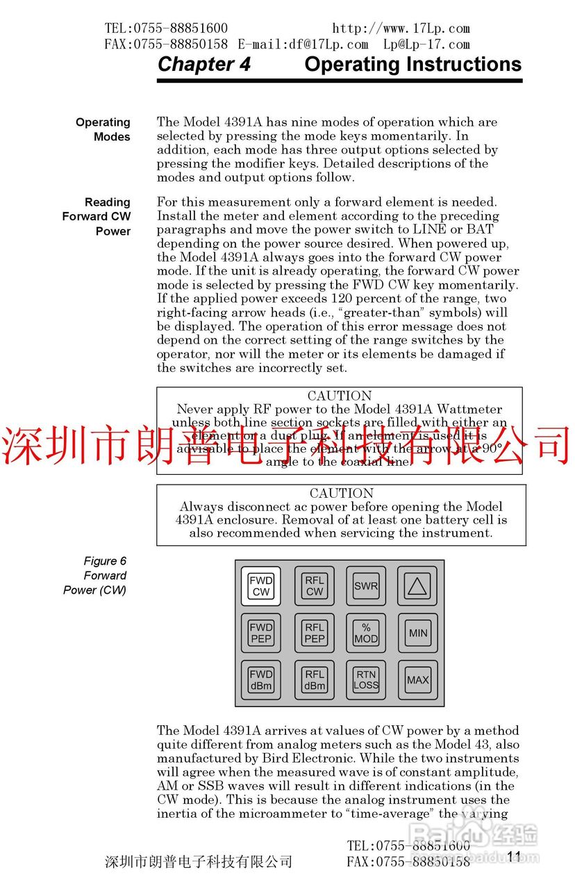 BIRD4391A鸟牌功率计使用手册:[3]