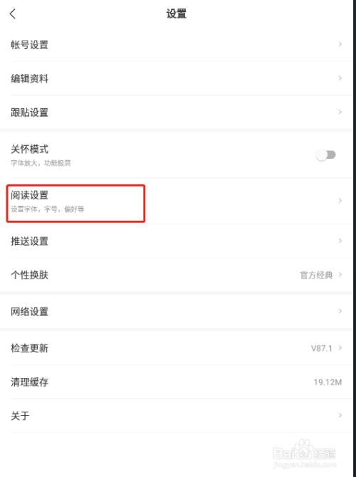 6ca98461862541936b37f6b3df1bd10ff326ab7a.jpg?x-bce-process=image%2Fresize%2Cm_lfit%2Cw_500%2Climit_1%2Fformat%2Cf_jpg%2Fquality%2Cq_80