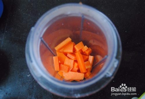 胡萝卜口袋面包是怎么做的?家常教程