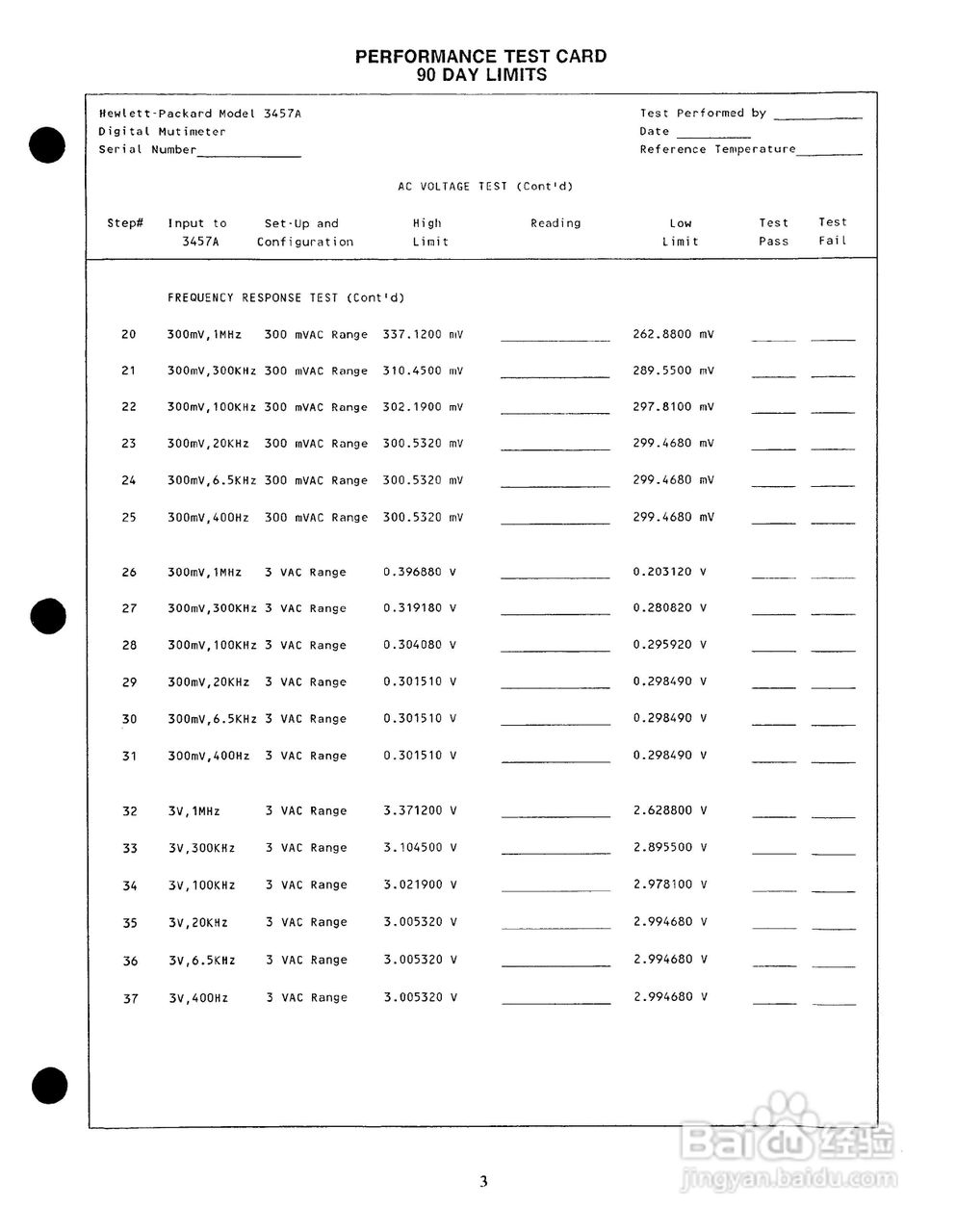 HP 3457A 万用表用户使用手册:[10]