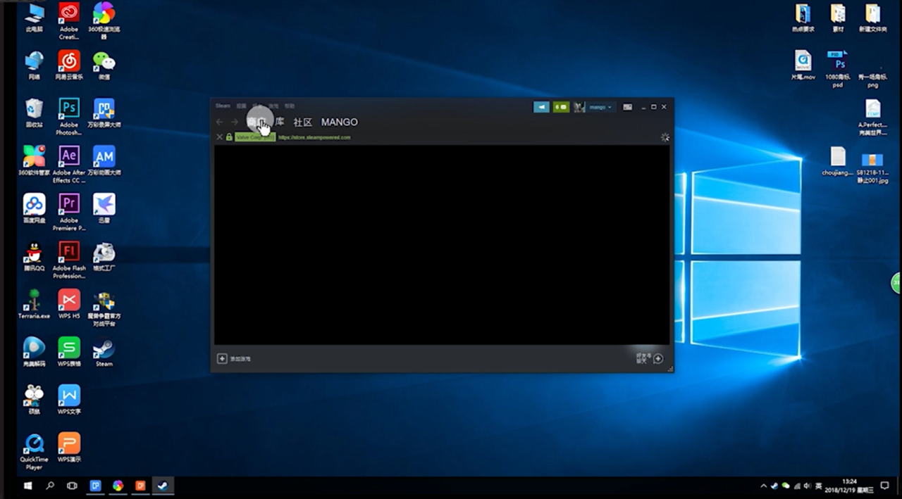 Steam如何免费领取《变种基因》