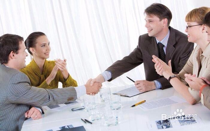 软件业怎么做好服务经营