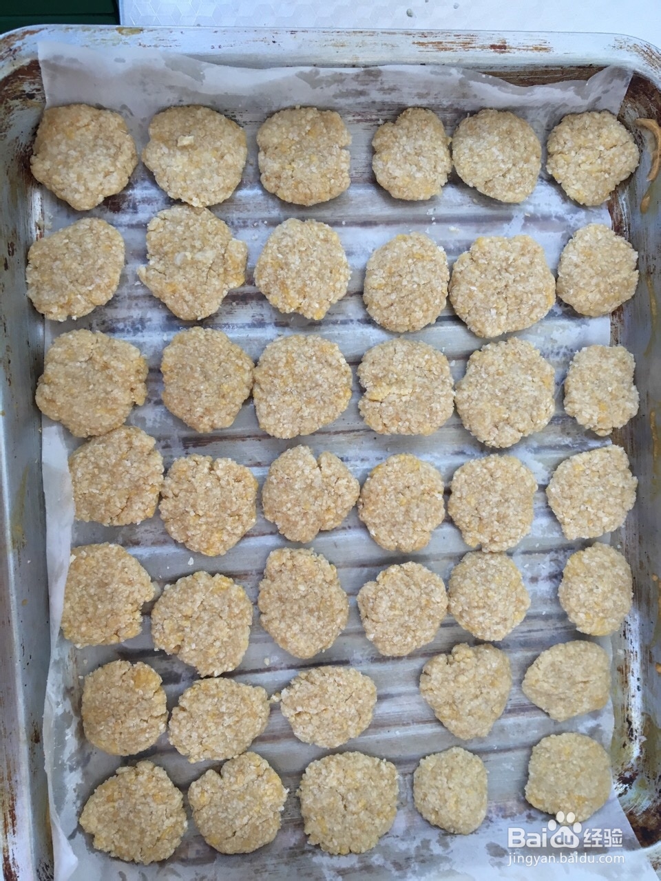 家常做法的米粉饼干