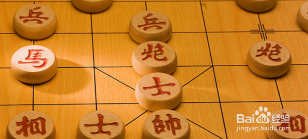 如何下好象棋