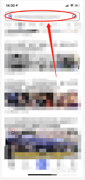 前线app怎么下载