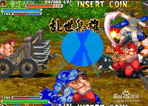 三国战纪手游平民攻略