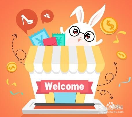 新手做萌店如何加粉丝呢