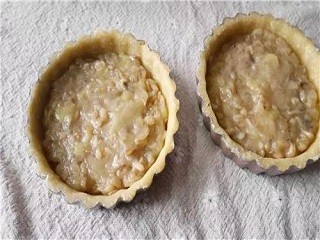 燕麦香蕉芝士派怎么做？