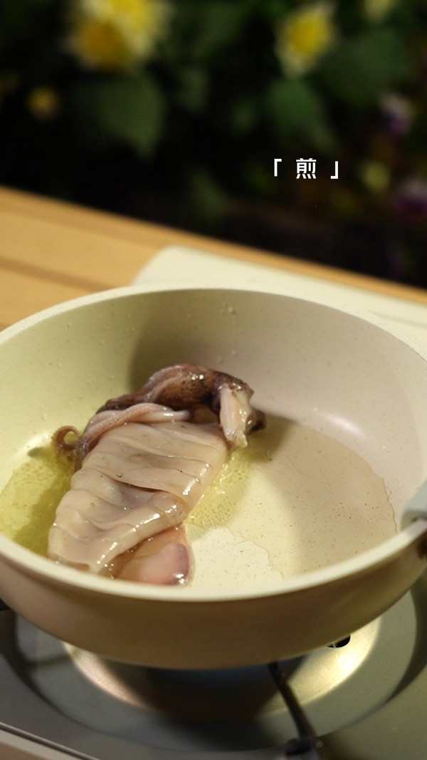 煎个鱿鱼略等于去了趟淄博