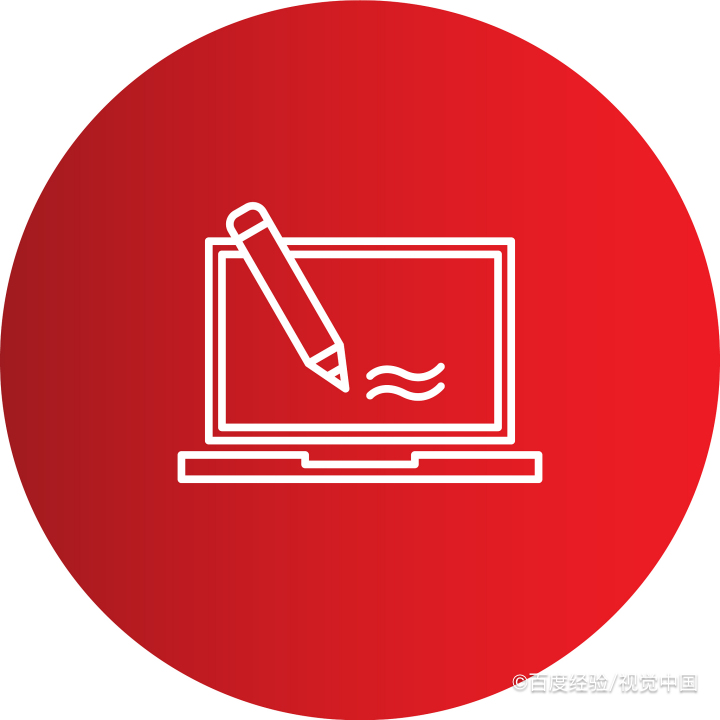高三数学基础知识8道填空例题解析A25