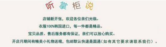 淘客店铺无货源店铺从1单到100单；个人操作经验