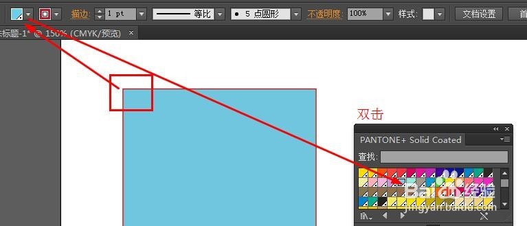 AI 基本形状尺寸调整和颜色设置修改方法