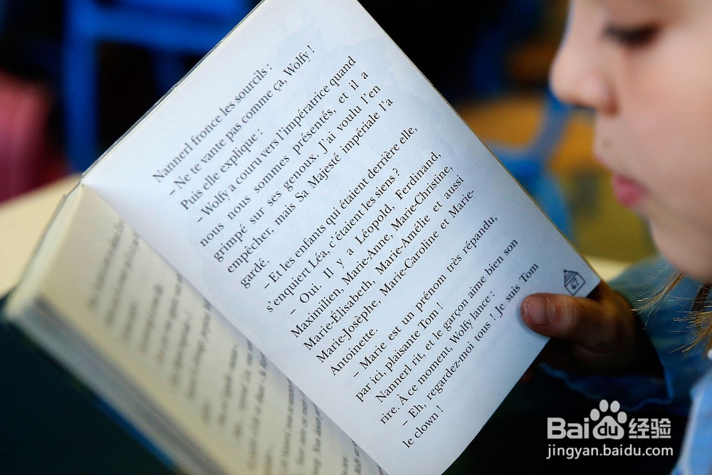 如何坚持把一本书读下去