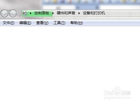 如何设置打印机纸张大小？