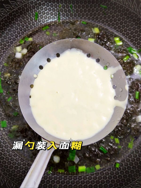 紫菜菠菜疙瘩汤