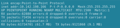 如何在Linux中找到在线的IP地址