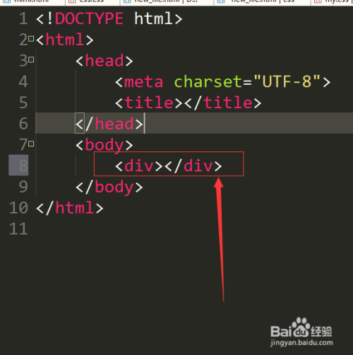 怎样在网页画圆（网页设计）