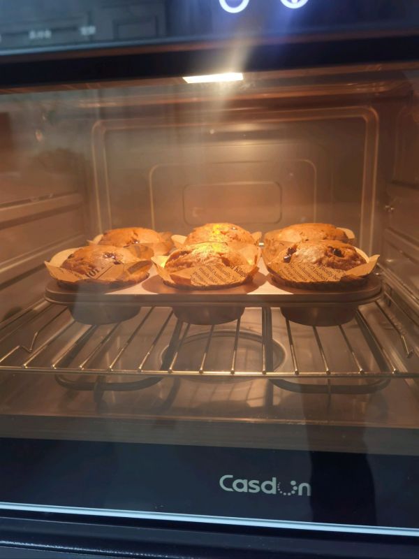 超级好吃红糖核桃巧克力香蕉玛芬蛋糕