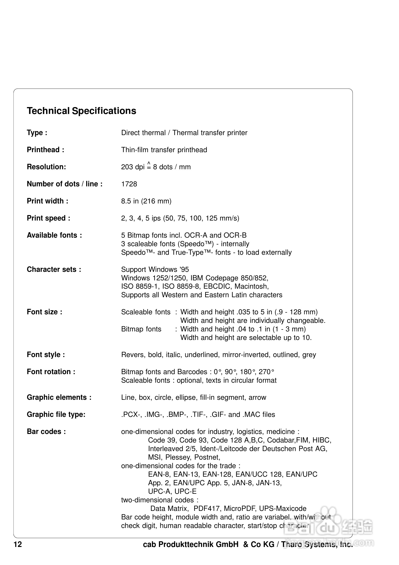 cab A8200打印机使用说明书:[2]