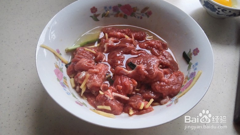 如何做美味的水煮牛肉