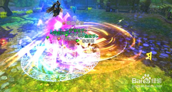 诛仙手游飞升后最快速升级方法