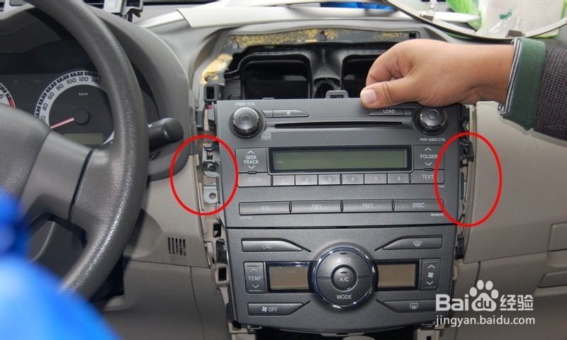 丰田卡罗拉导航安装流程图文教程 安卓车载 HHQ