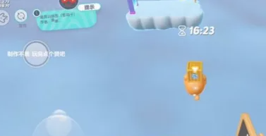 蛋仔派对滚动加箱子怎么弄