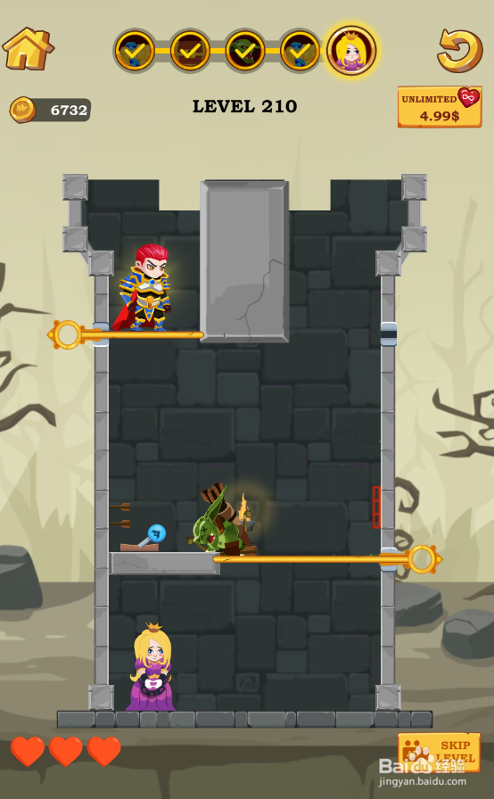 Super Hero Rescue的Level 210怎样过关
