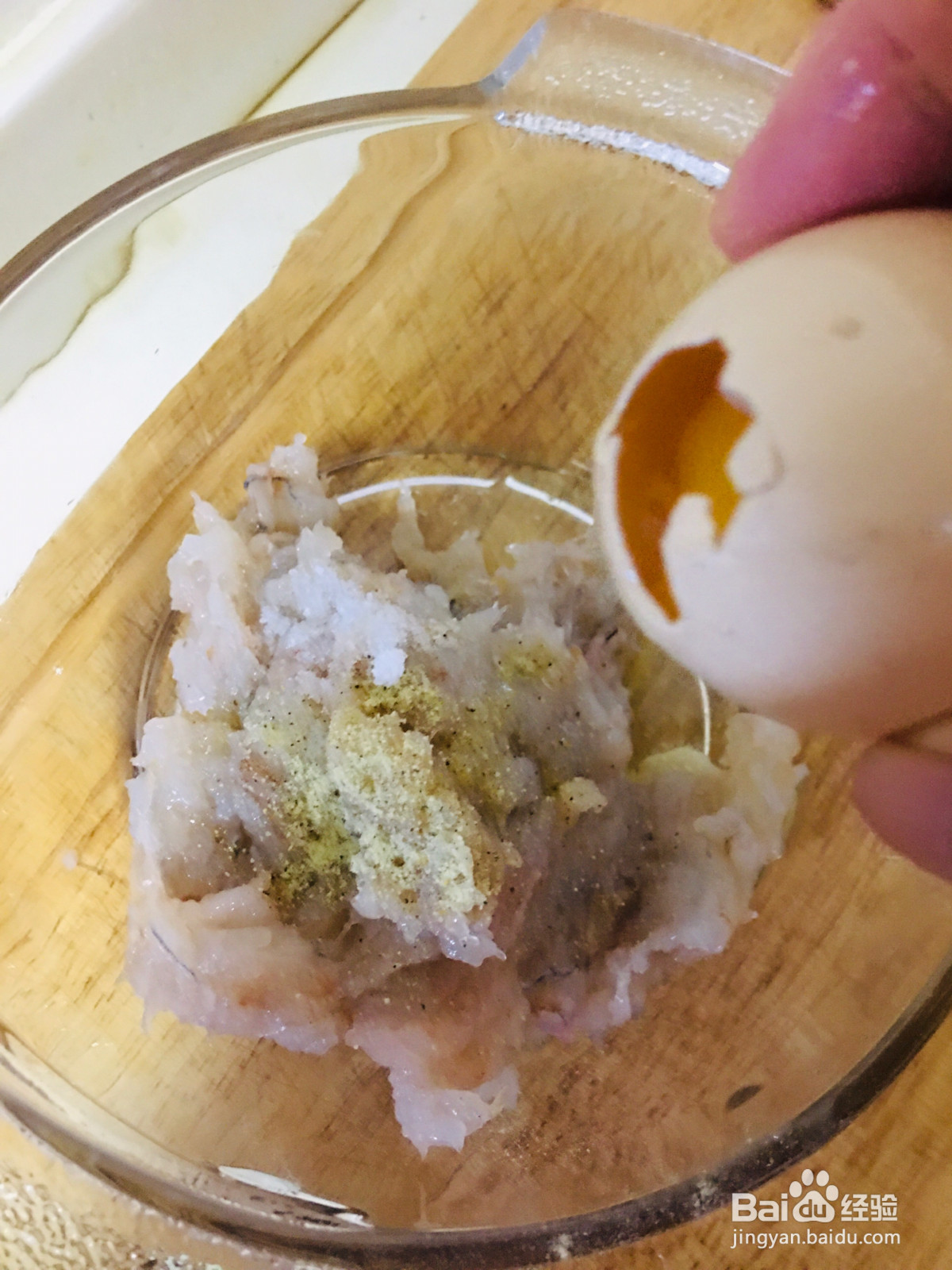 虾滑番茄菌菇汤的做法