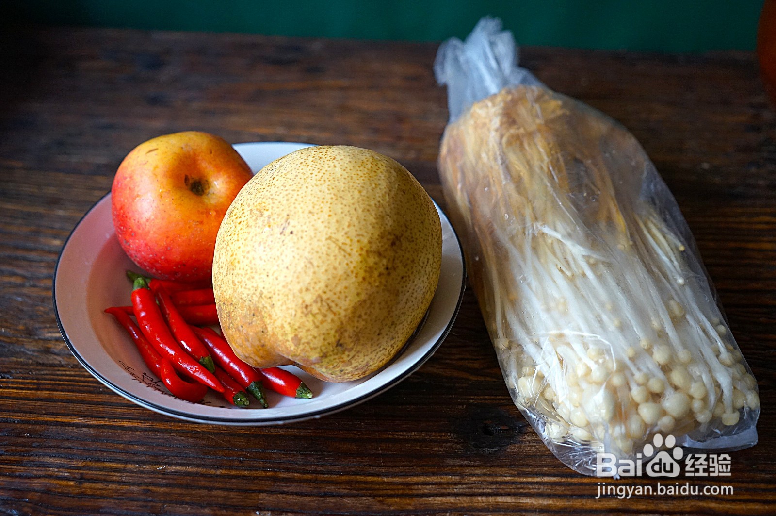 香辣金针菇酱的做法