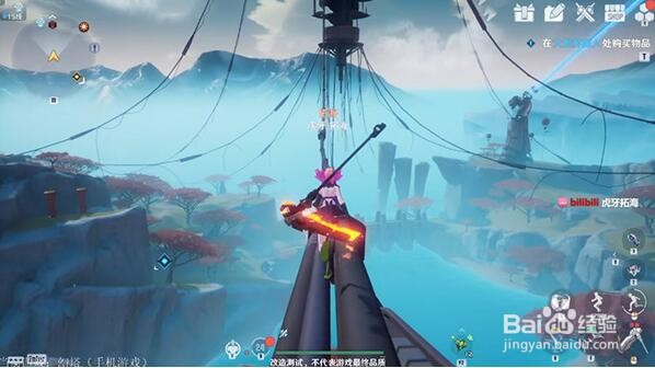 幻塔游乐场在哪