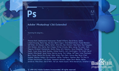 PS小白应该怎么学习